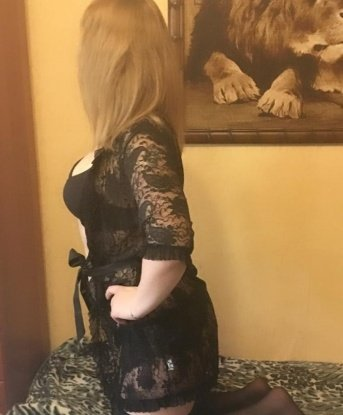 Анастасия